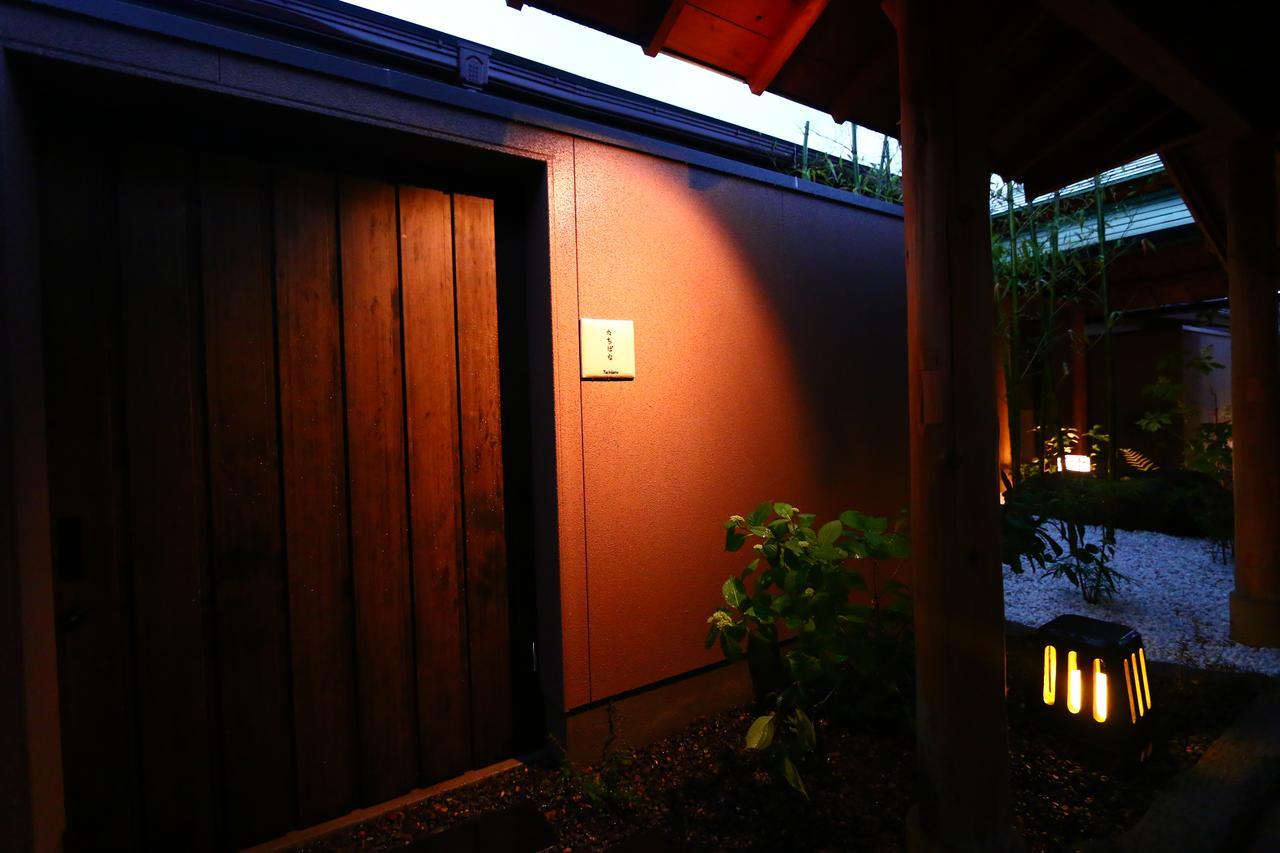 Ryokan Otsukien Kikuchi Exteriér fotografie